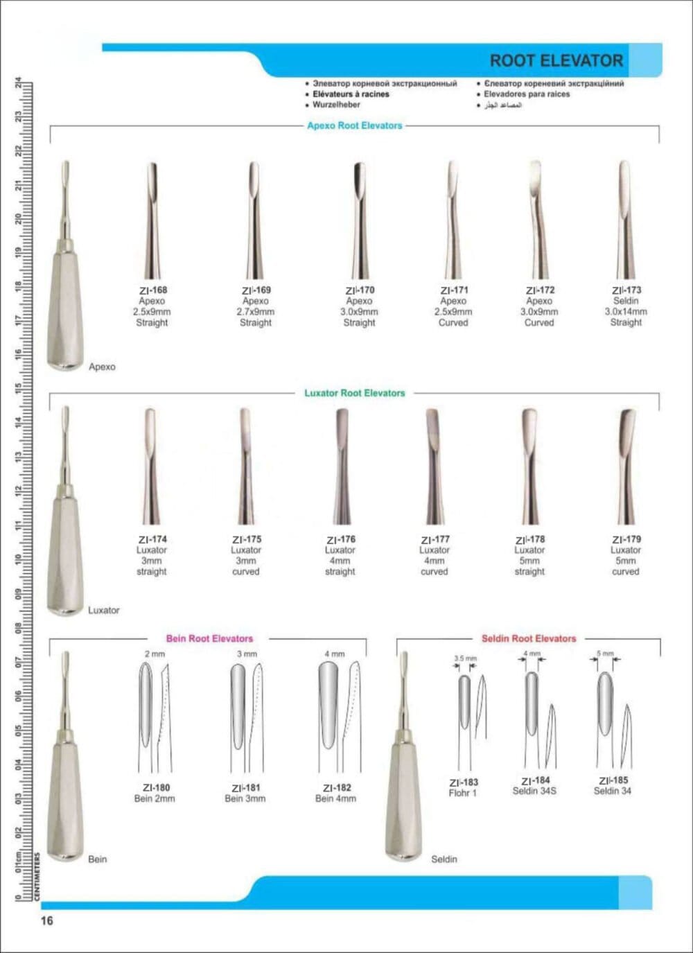 Root Elevators – Zaryab Instruments, Root Elevators